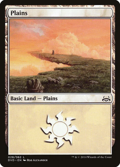 Plains - L (28)