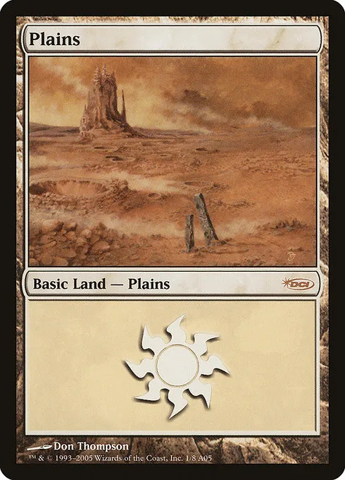 Plains - P (1)