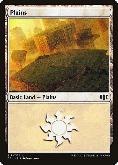 Plains - L (318)