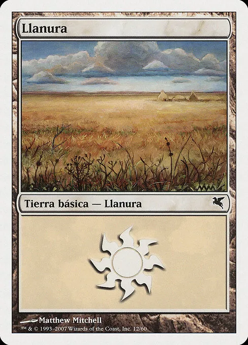Plains (Spanish) - "Llanura"