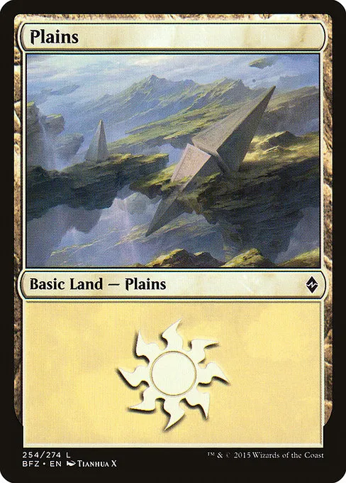 Plains - L (254)
