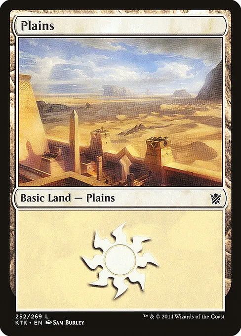 Plains - L (252)