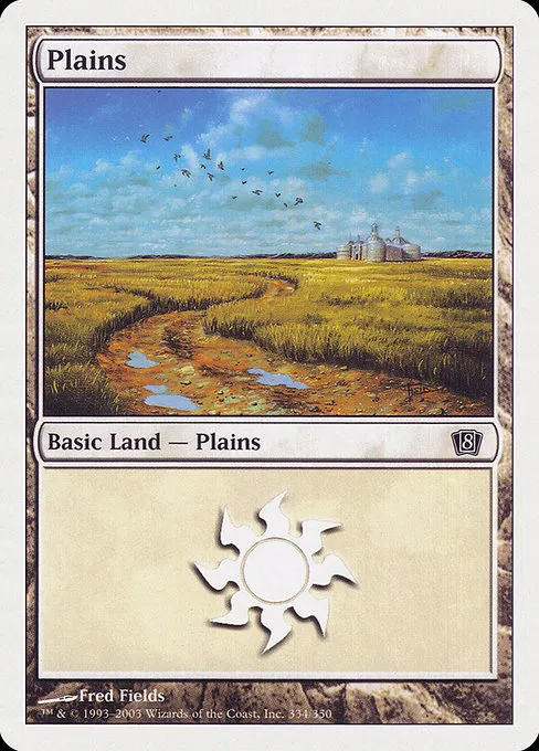 Plains - L (334)