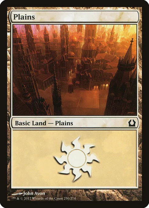 Plains - L (250)