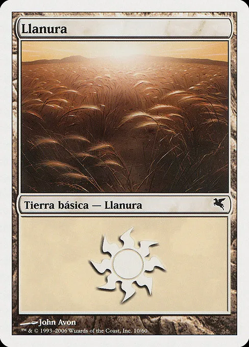 Plains (Spanish) - "Llanura"