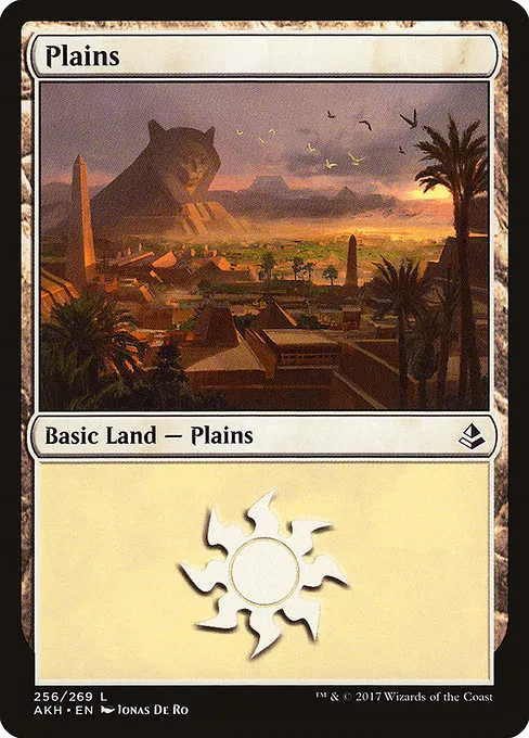 Plains - L (256)
