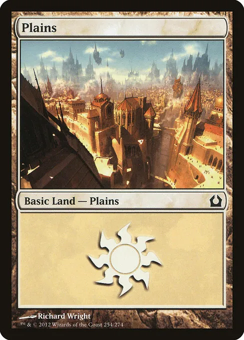 Plains - L (254)