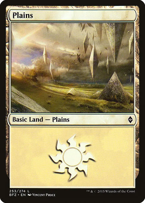 Plains - L (253)