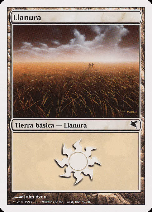 Plains (Spanish) - "Llanura" - L (J59)