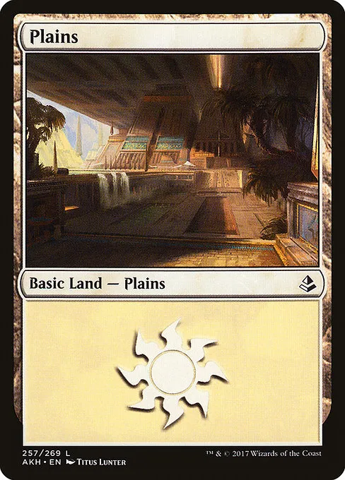 Plains - L (257)