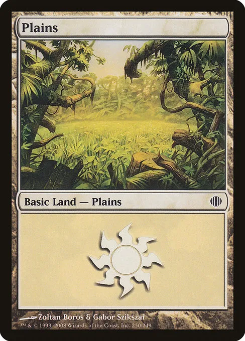 Plains - L (230)