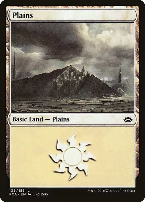 Plains - L (135)