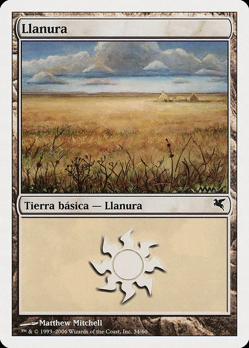 Plains (Spanish) - "Llanura" - L (G34)