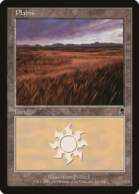 Plains - L (331)