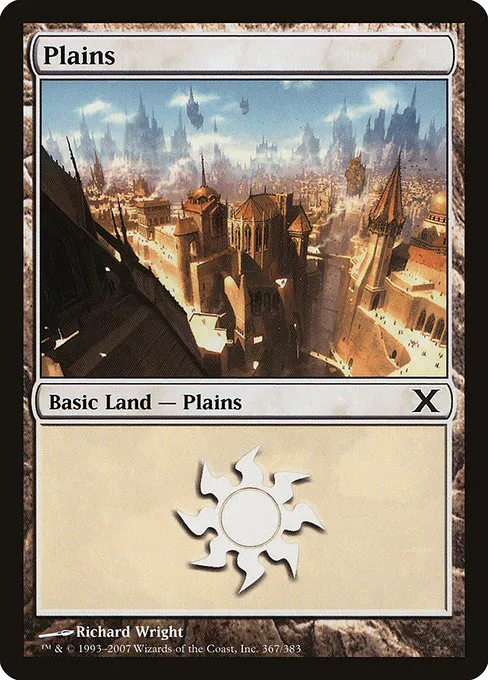 Plains - L (367)