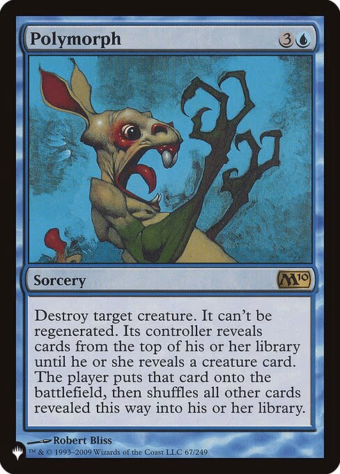 Polymorph