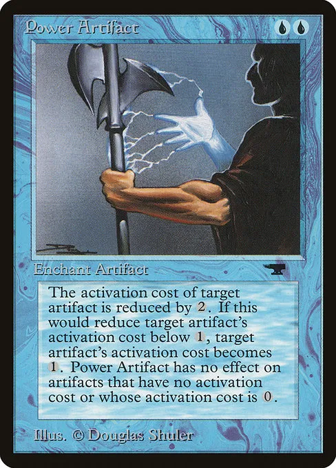 Power Artifact - U