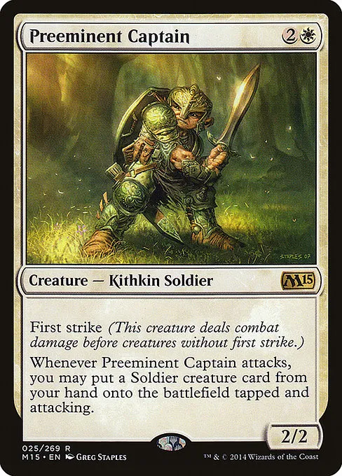 Preeminent Captain - R (25)