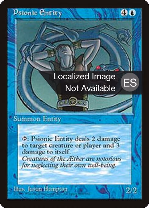 Psionic Entity