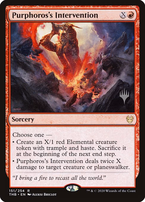 Purphoros's Intervention