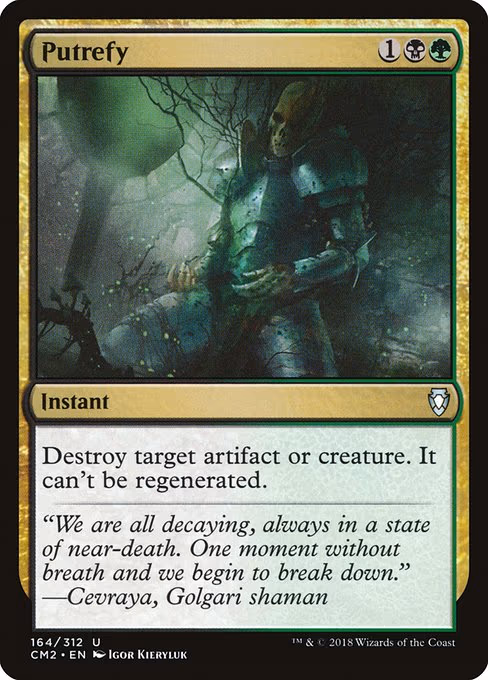 Putrefy - U (164)