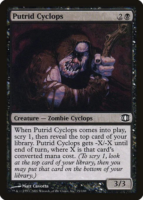 Putrid Cyclops - C (75)