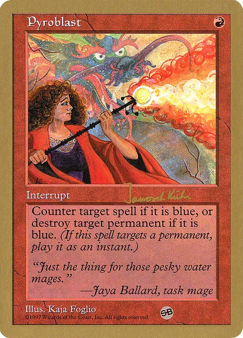 Pyroblast - 1997 Janosch Kuhn (5ED)