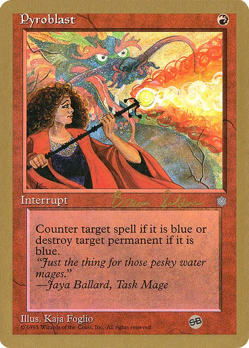 Pyroblast - 1998 Brian Selden