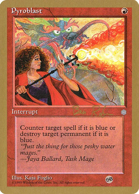 Pyroblast - 1998 Ben Rubin