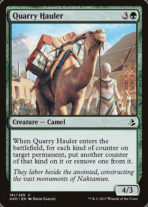 Quarry Hauler - C (181)