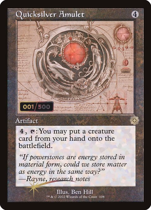 Quicksilver Amulet (Schematic) (Serial Numbered)