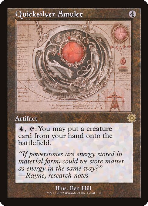 Quicksilver Amulet (Schematic)