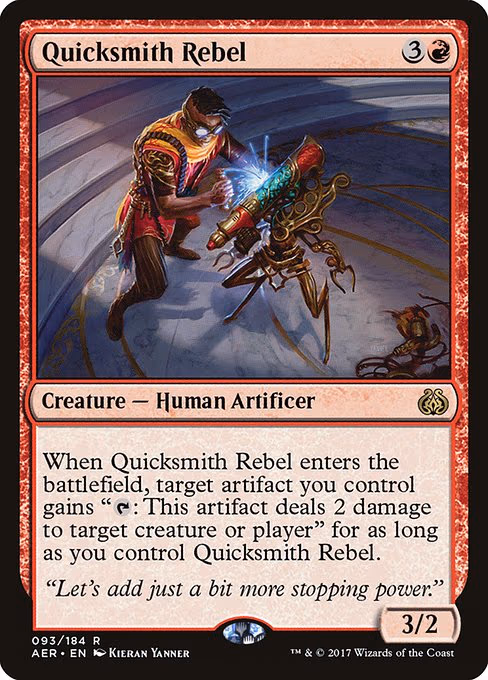 Quicksmith Rebel