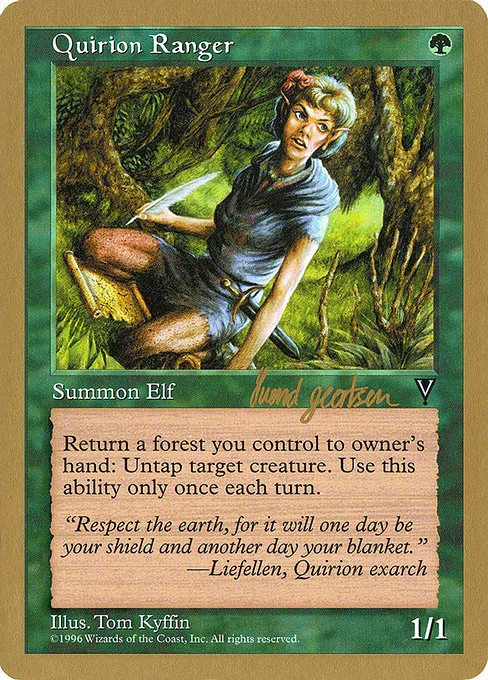 Quirion Ranger - 1997 Svend Geertsen