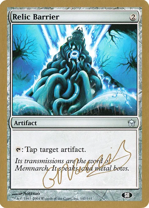 Relic Barrier - 2004 Gabriel Nassif