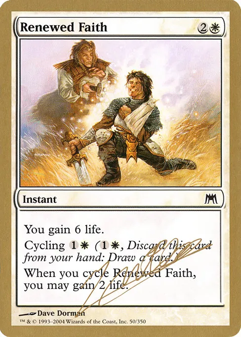 Renewed Faith - 2004 Julien Nuijten