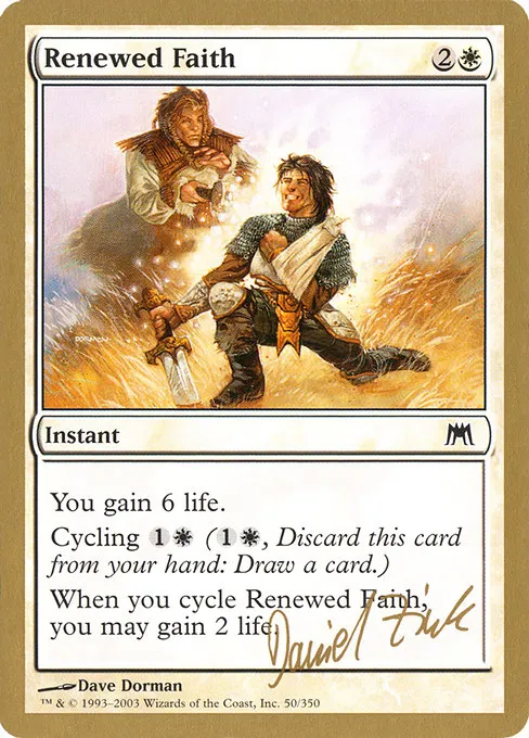Renewed Faith - 2003 Daniel Zink - S
