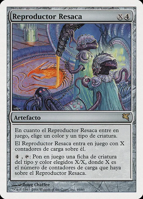 Riptide Replicator (Italian) - "Replicatore di Marea"