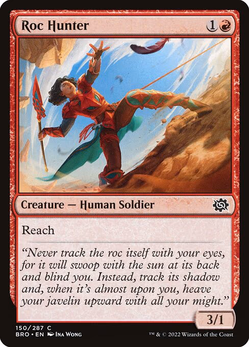 Roc Hunter