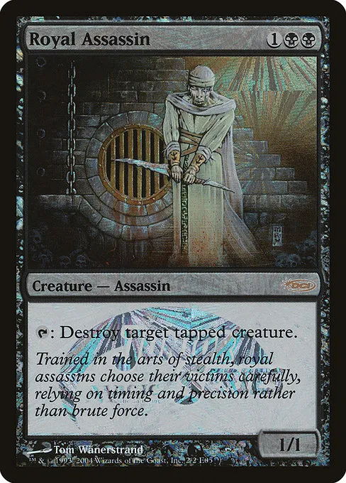 Royal Assassin (Junior Series Europe)