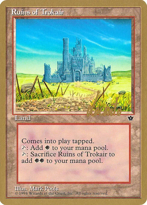 Ruins of Trokair - 1996 Michael Loconto