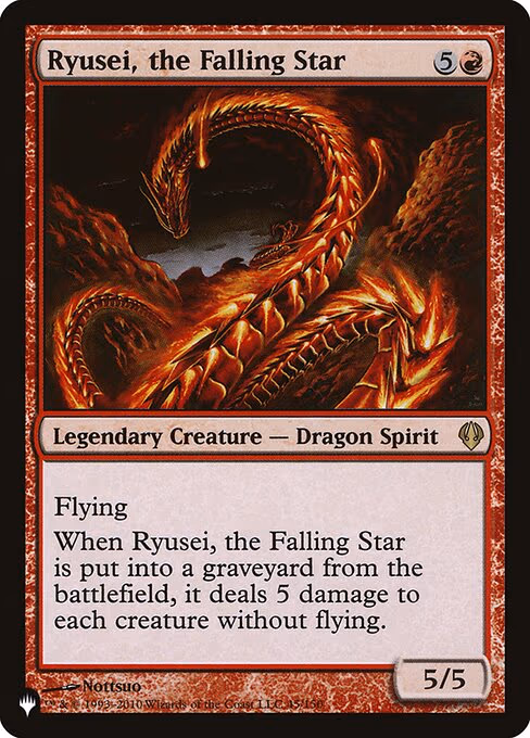 Ryusei, the Falling Star