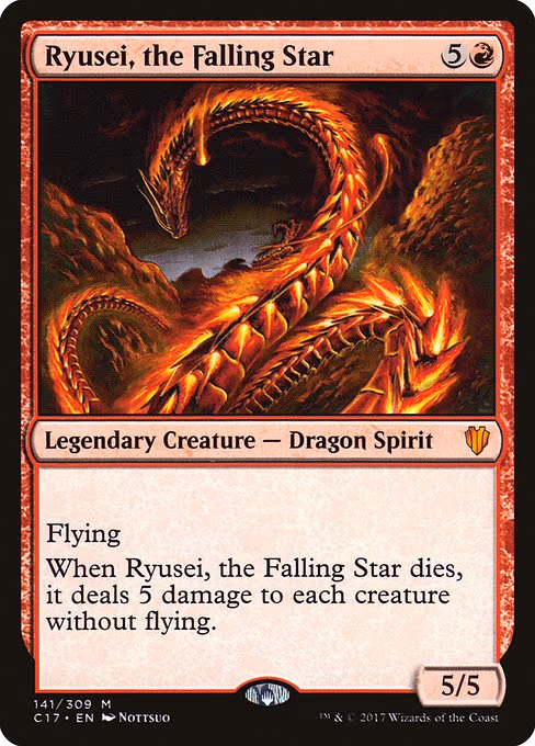 Ryusei, the Falling Star
