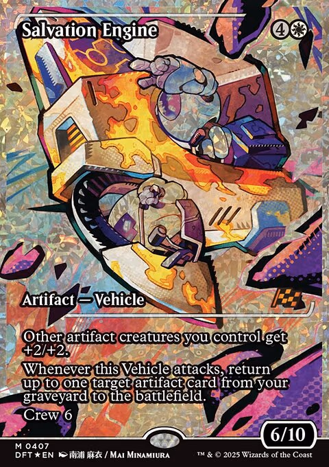 Salvation Engine