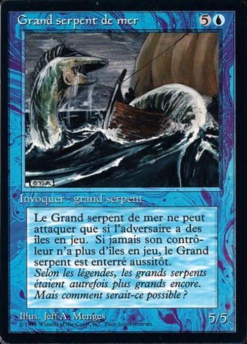 Sea Serpent