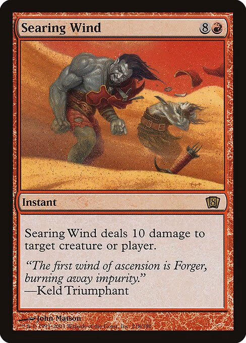 Searing Wind