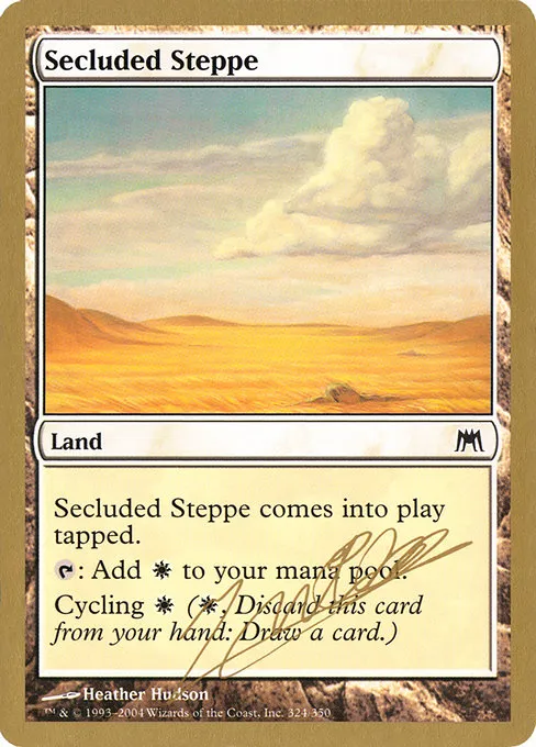 Secluded Steppe - 2004 Julien Nuijten