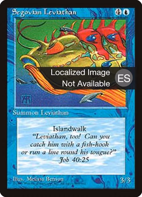 Segovian Leviathan