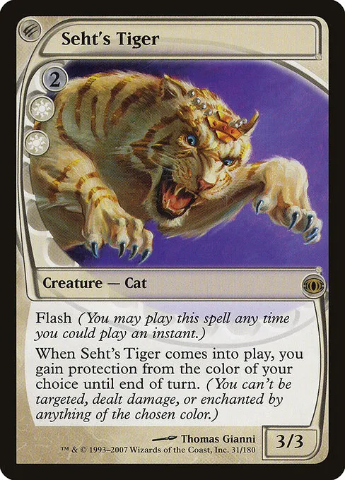 Seht's Tiger