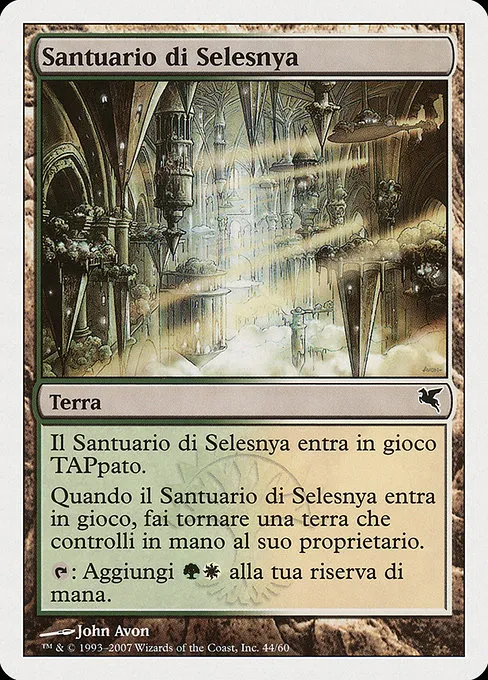Selesnya Sanctuary (Italian) - "Santuario di Selesnya"
